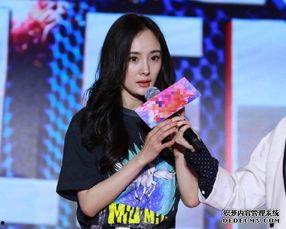 娱乐吃瓜三姐妹