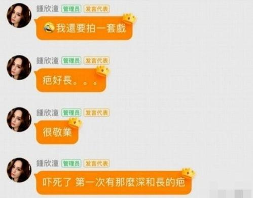 娱乐吃瓜而已百度云网盘