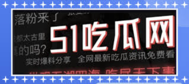 每日大赛每日大赛聚集地m-每日大赛聚焦 - 实时赛事精彩不断